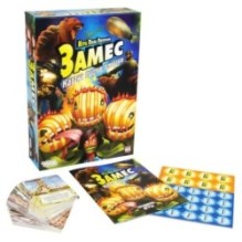 Замес Казаки против помидоров