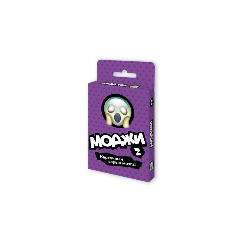 Моджи. Фильм ужасов