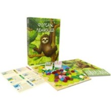 Форсаж ленивцев