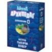 Шакал Архипелаг: Остров тысячи пещер Шакал Архипелаг: Остров тысячи пещер