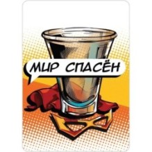 Шот Супергеройский