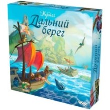 Эверделл Дальний берег