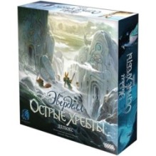 Эверделл: Острые хребты Делюкс