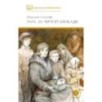 ШБ Сухачев. Там, за чертой блокады