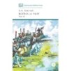 ШБ ТолстойЛ. Война и мир т.3(компл4т)