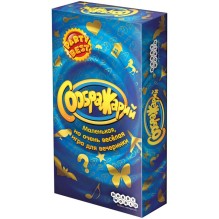 Настольная игра  "Соображарий"