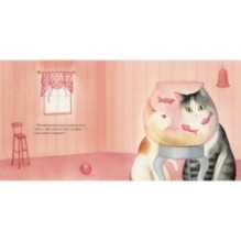 Вилко и Азалия