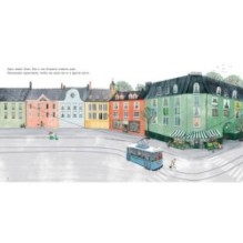 Где живет Агнес