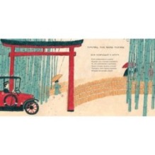 Где капля, там и океан. 20 японских пословиц и поговорок