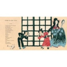 Где капля, там и океан. 20 японских пословиц и поговорок