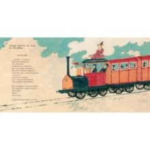 Где капля, там и океан. 20 японских пословиц и поговорок