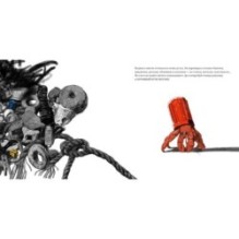 Где мой дом?