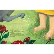 День ничегонеделанья