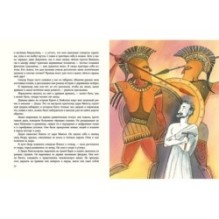 Деревянные актёры