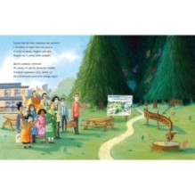 Десять вкусненьких учителей