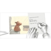 Джоанна в поезде