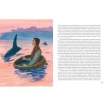 Дочь Монтесумы