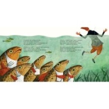 Загадочный гость