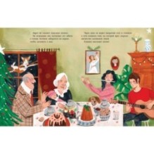 Замурчательное Рождество