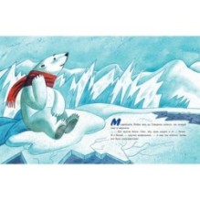 Как Нойко Северный полюс разукрасил