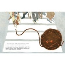 Клубок в рыжую крапинку. Сказка из магазина шерсти