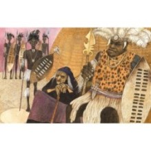 Копи царя Соломона