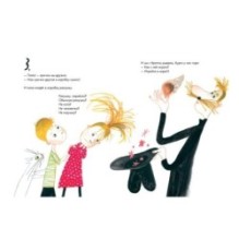 Космос из коробки