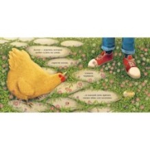 Курица спешит домой