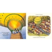 Курица спешит домой