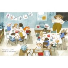 Лучшая школа