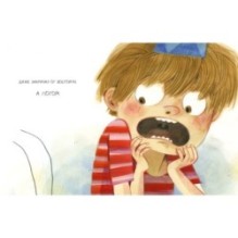 Лучшая школа. Лучший день рождения. 2 книги (комплект)