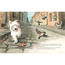 Мама для Облачка