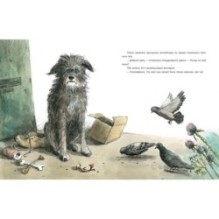 Мама для Облачка