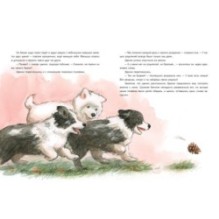 Мама для Облачка