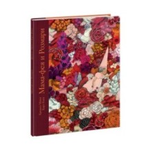 Мама-фея и Рoзмари