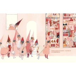 Мама-фея и Рoзмари