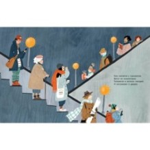 Медведь в метро