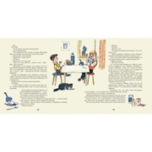 Невезучка. Несколько смешных историй из жизни семилетнего человека, которому не везёт