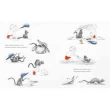 Никодим на каникулах