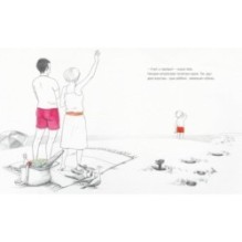 Никодим на каникулах