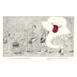 Никодим. 2 книги (комплект)