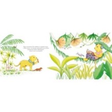 Папин подарок