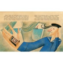 Плавание с Розафиллой. Приключения полярной мухи