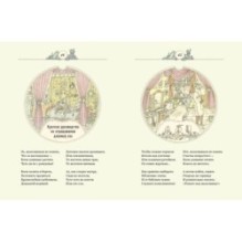 Последний день учения