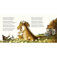 Посыпайте голову перцем!