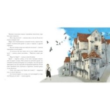 Пятеро из одного стручка