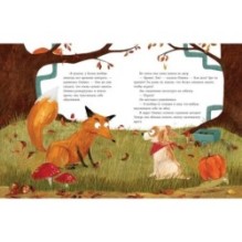 Самый умный