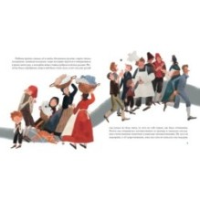 Серебряная монетка