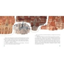 Серебряная монетка