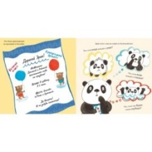 Смелый Эрик